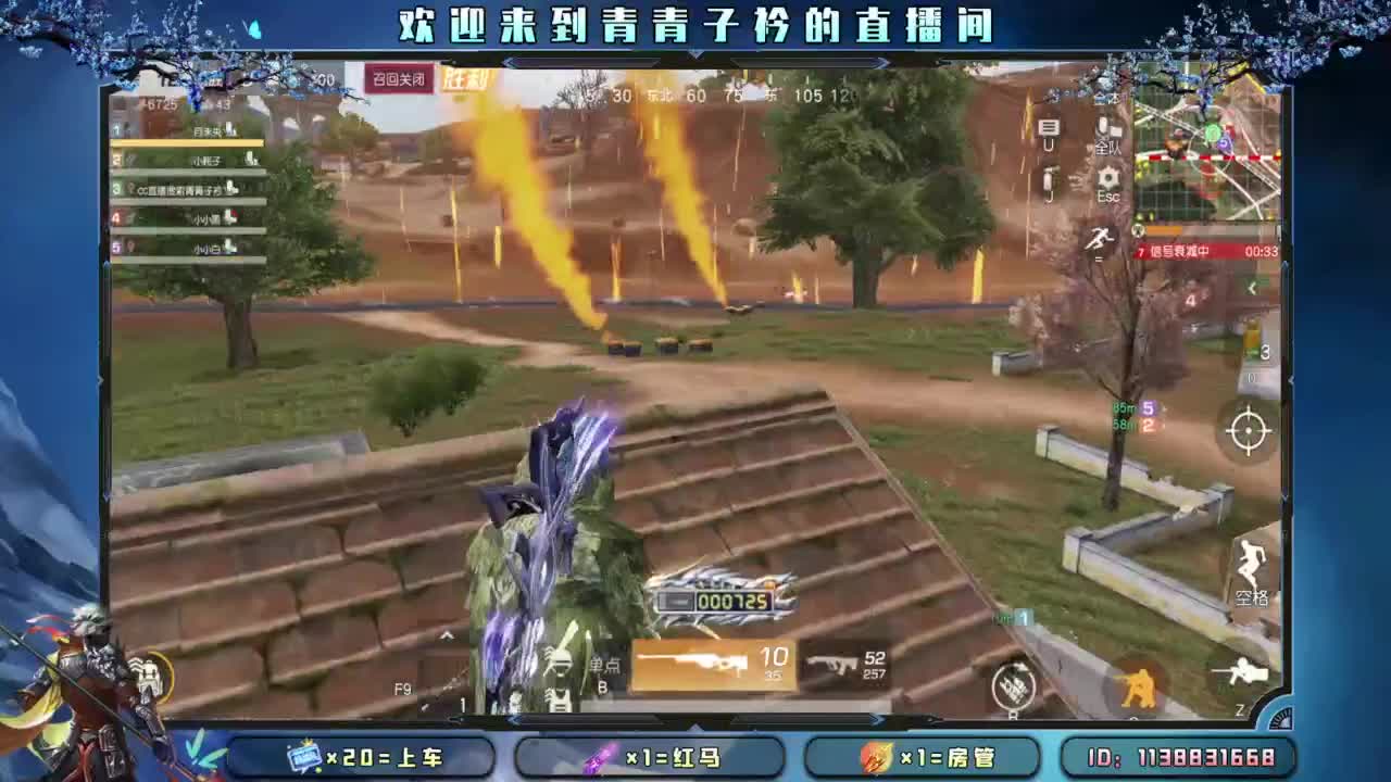 有一种累 叫想太多。 第6段