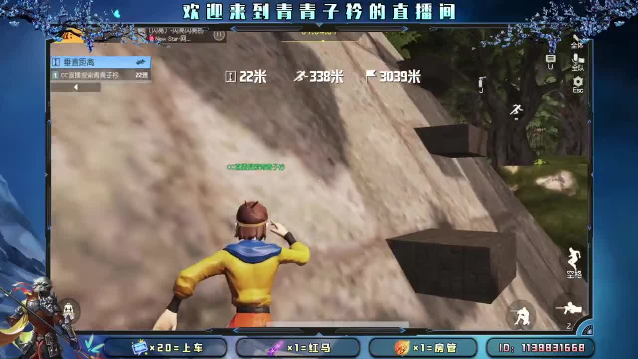 有一种累 叫想太多。 第7段
