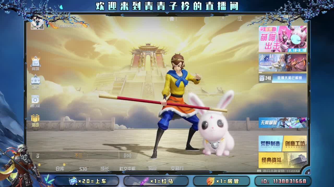 有一种累 叫想太多。 第8段