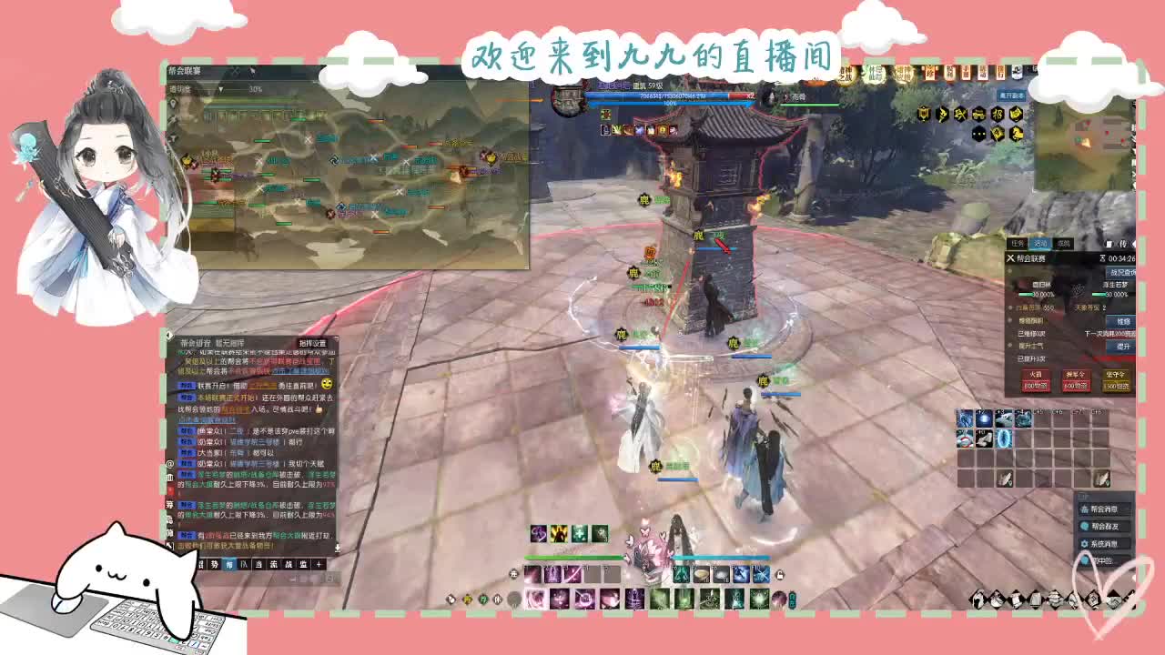 铛铛铛~ 第4段