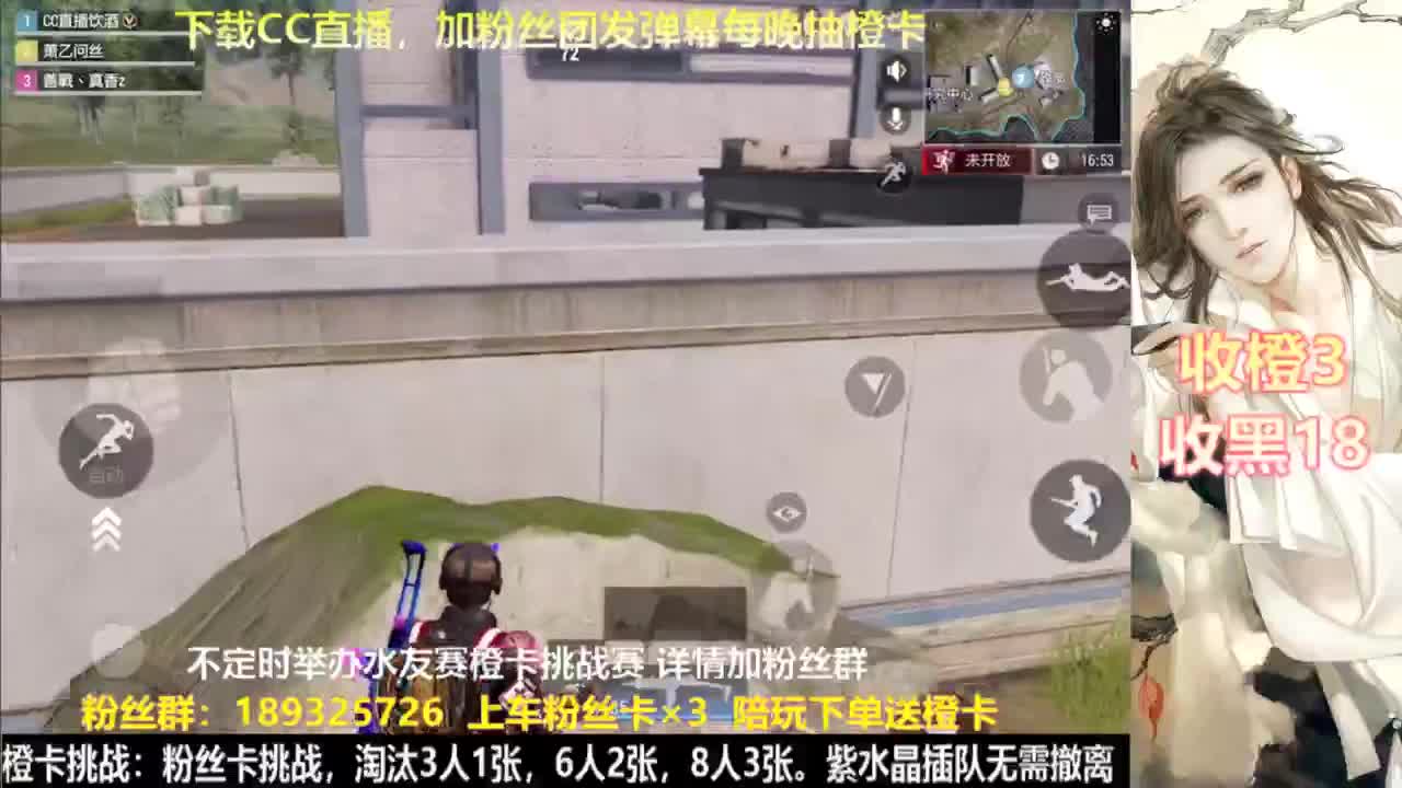 主播小队带你开箱~ 第6段