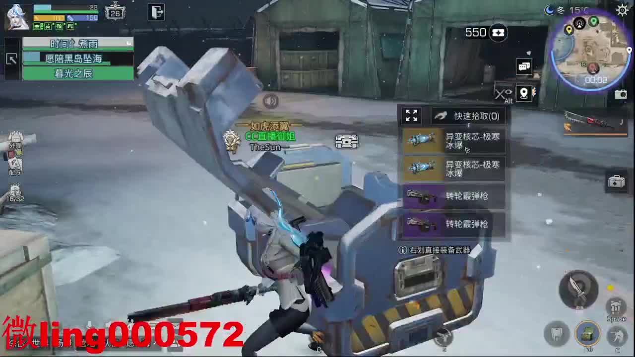 全村人的希望 第1段