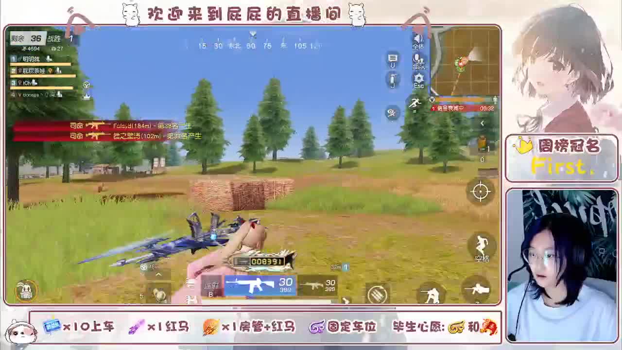有 第5段