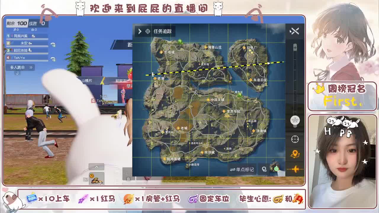 有 第7段