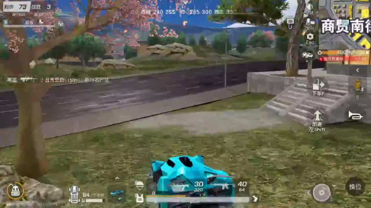 好好播 好好活 越努力 越幸运~ 第1段