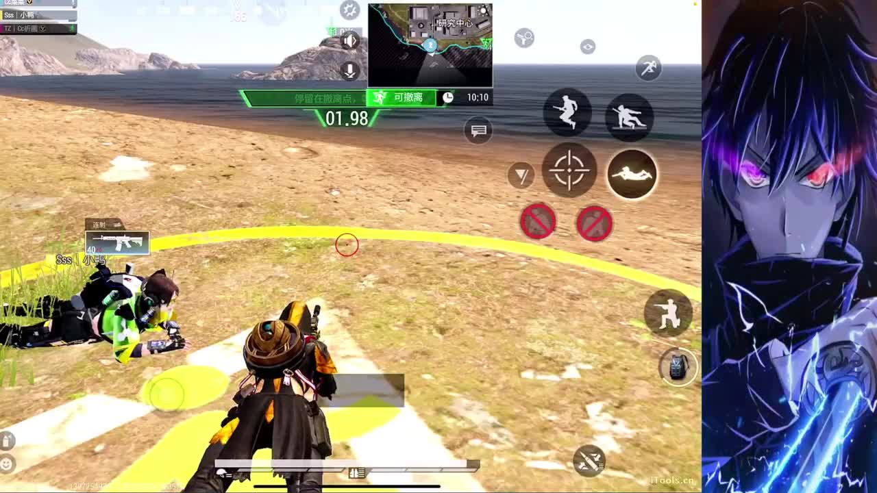 主播小队带你开箱！ 第2段