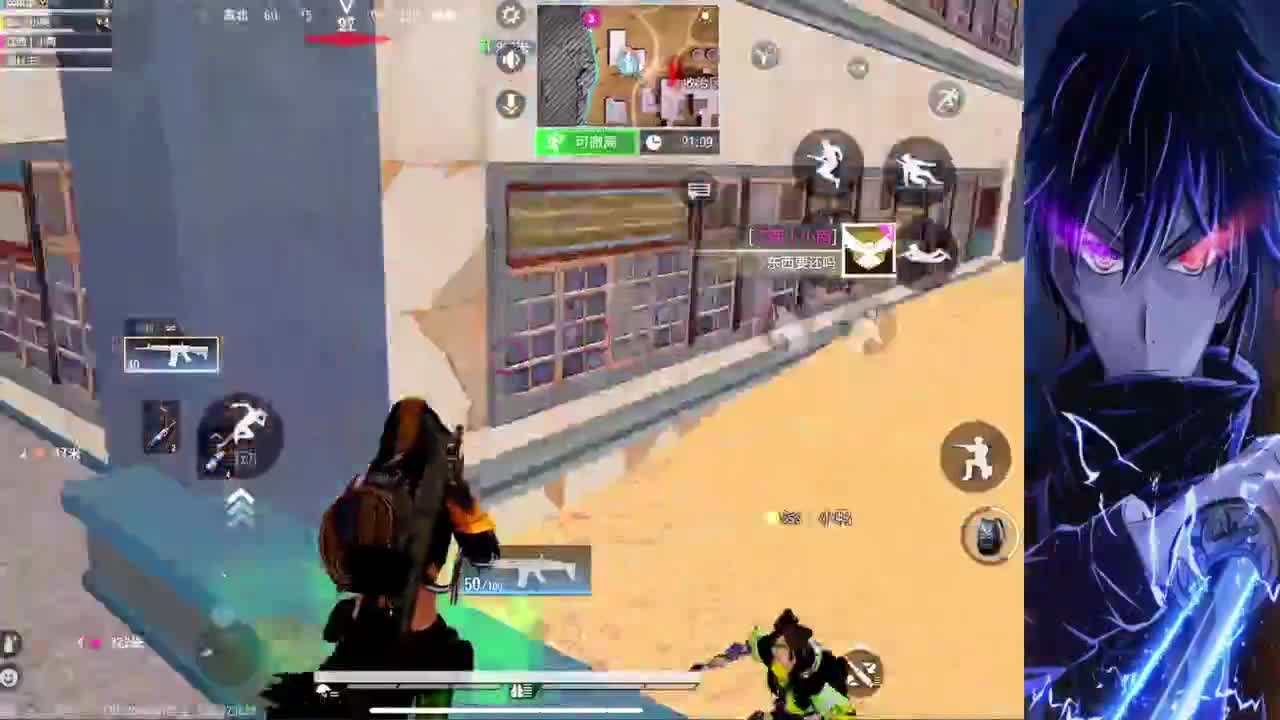 主播小队带你开箱！ 第4段