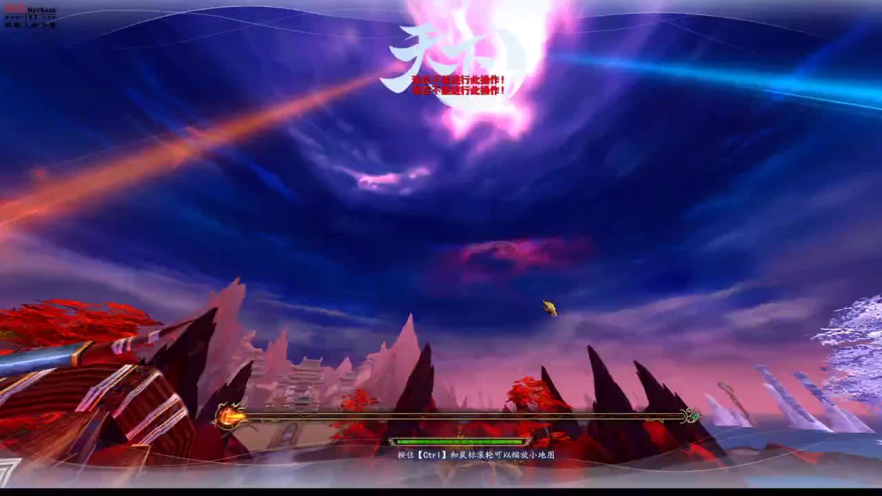 无谓的挣扎 第8段
