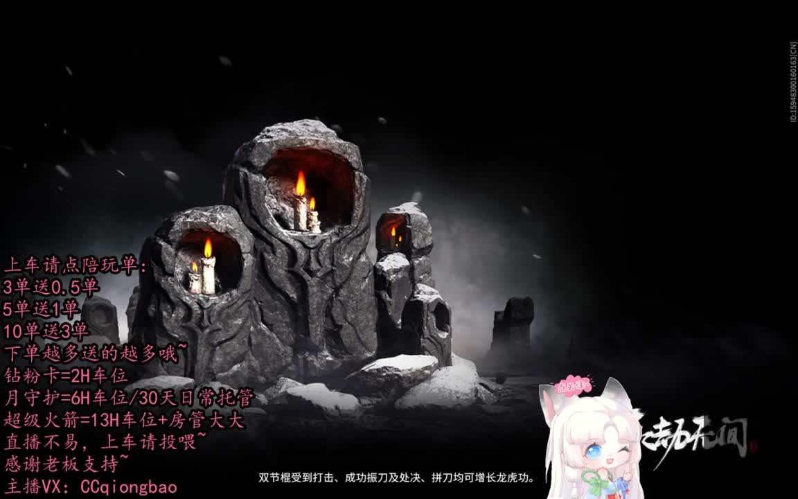 有车位~排位征神娱乐都可以吆~ 第11段