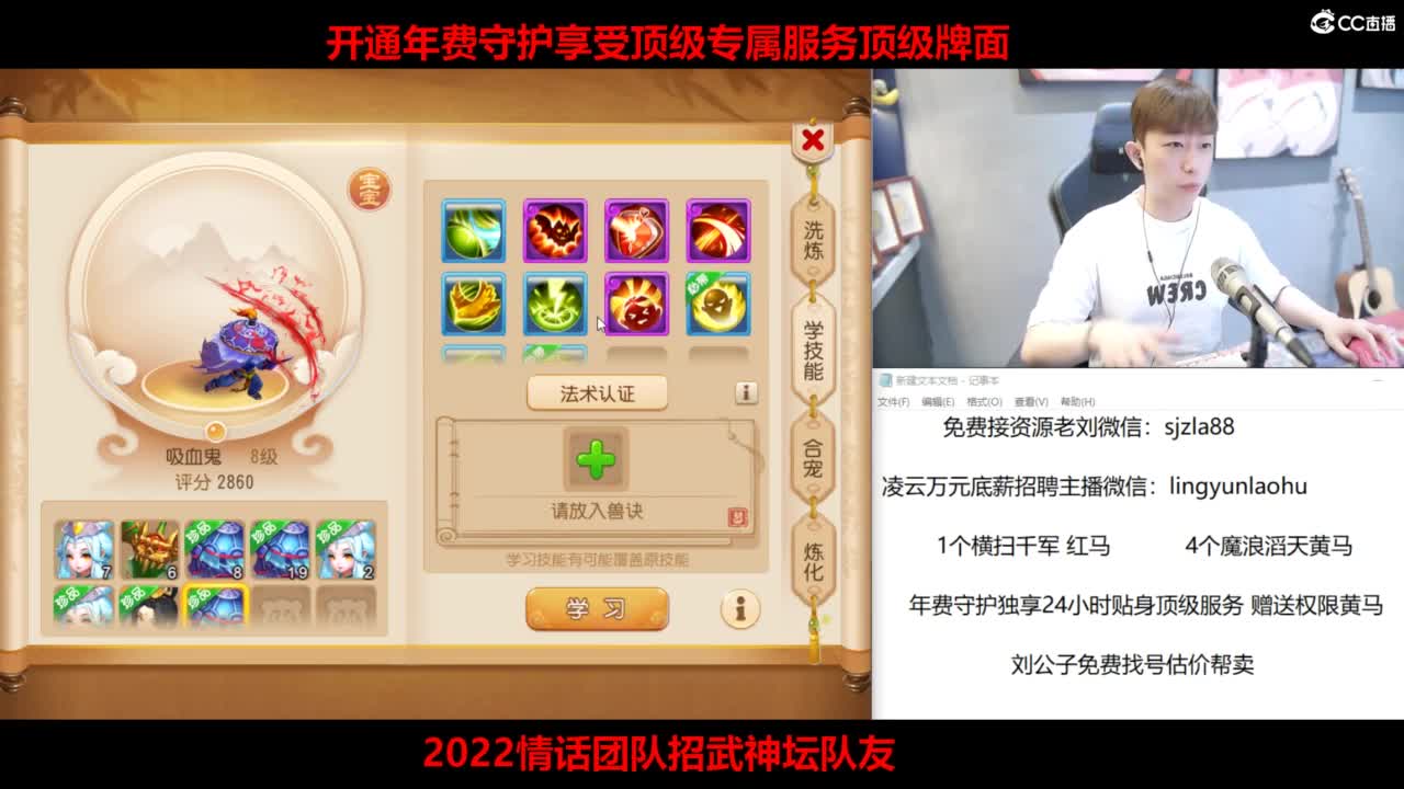 免费接所有资源 激情冲冲冲！ 第1段