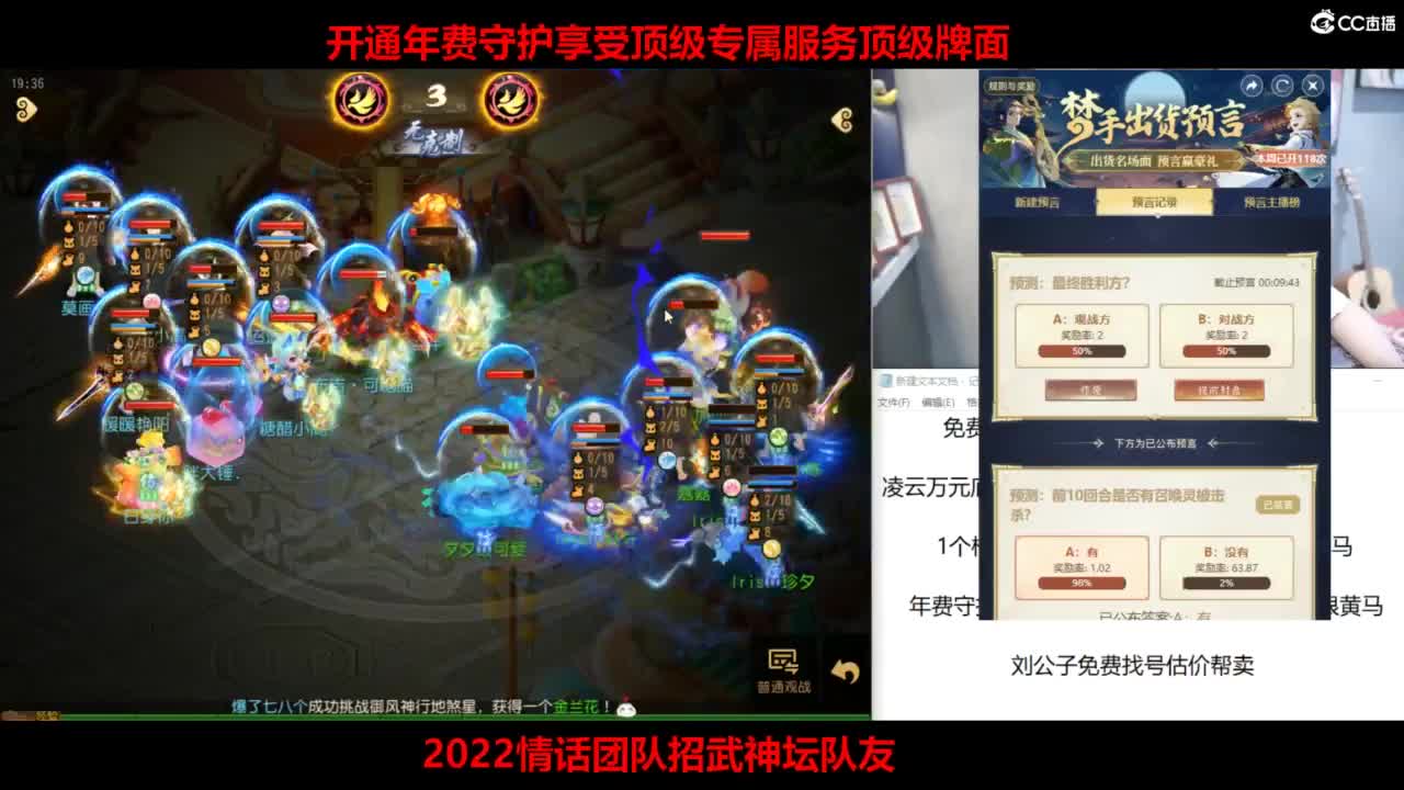 免费接所有资源 激情冲冲冲！ 第2段