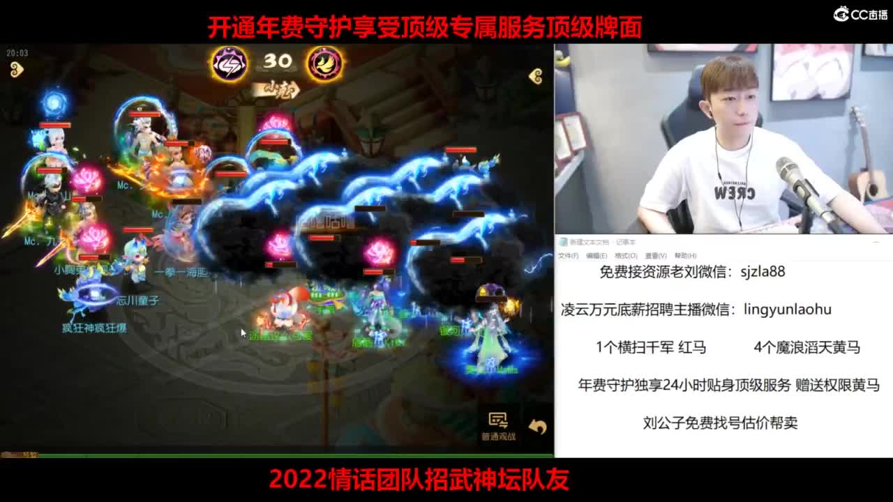 免费接所有资源 激情冲冲冲！ 第3段