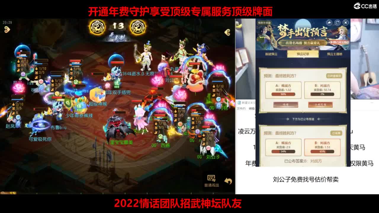 免费接所有资源 激情冲冲冲！ 第4段