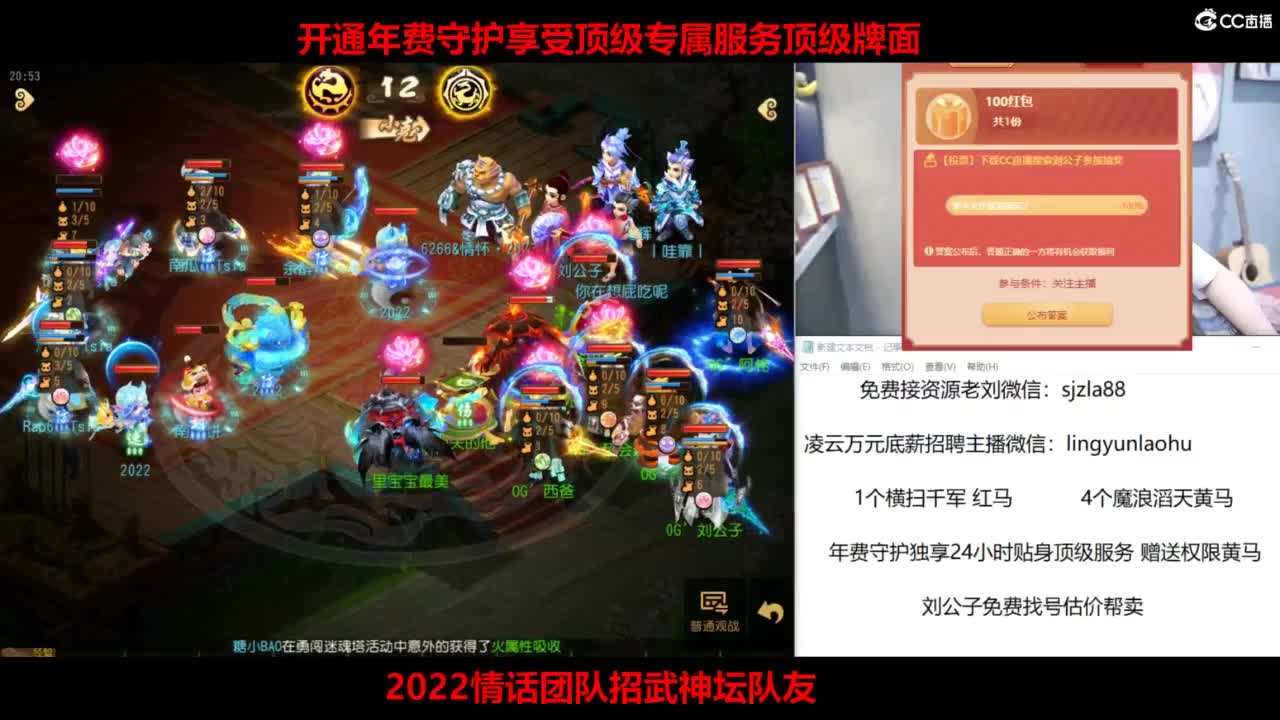 免费接所有资源 激情冲冲冲！ 第5段