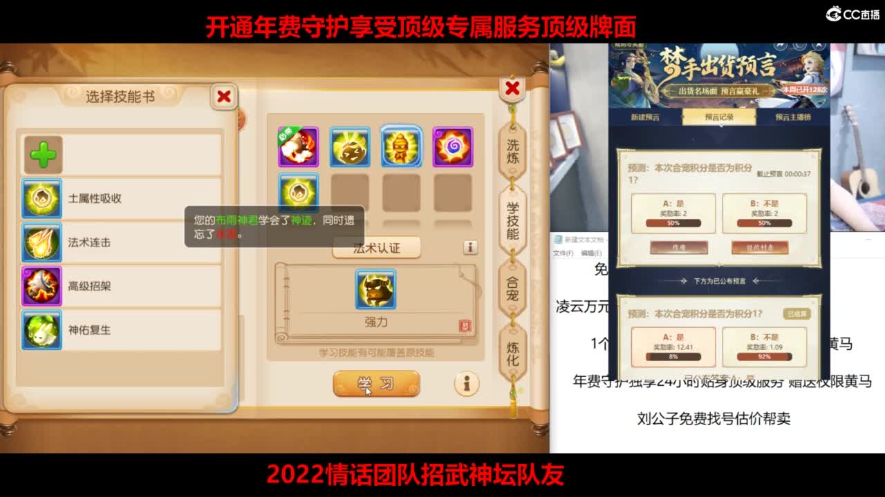 免费接所有资源 激情冲冲冲！ 第6段