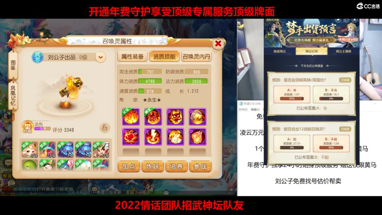 免费接所有资源 激情冲冲冲！ 第7段