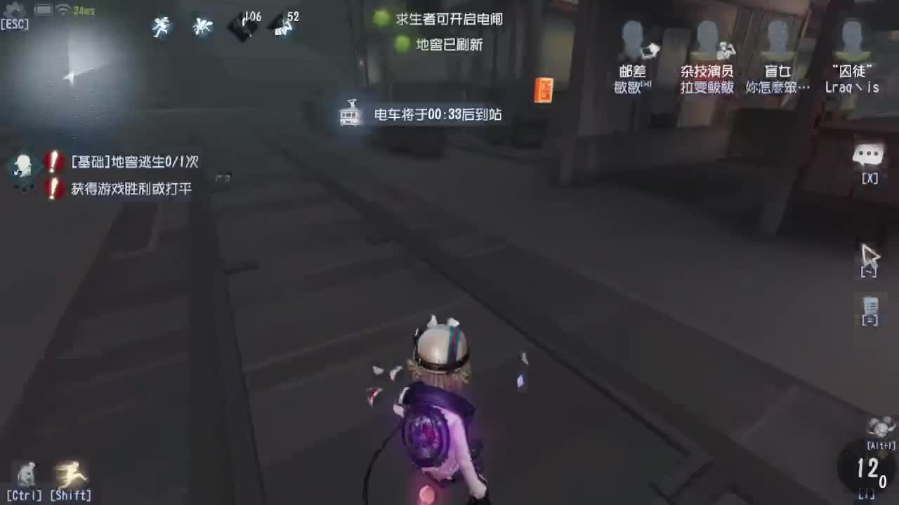 灰化肥会发挥？ 第1段