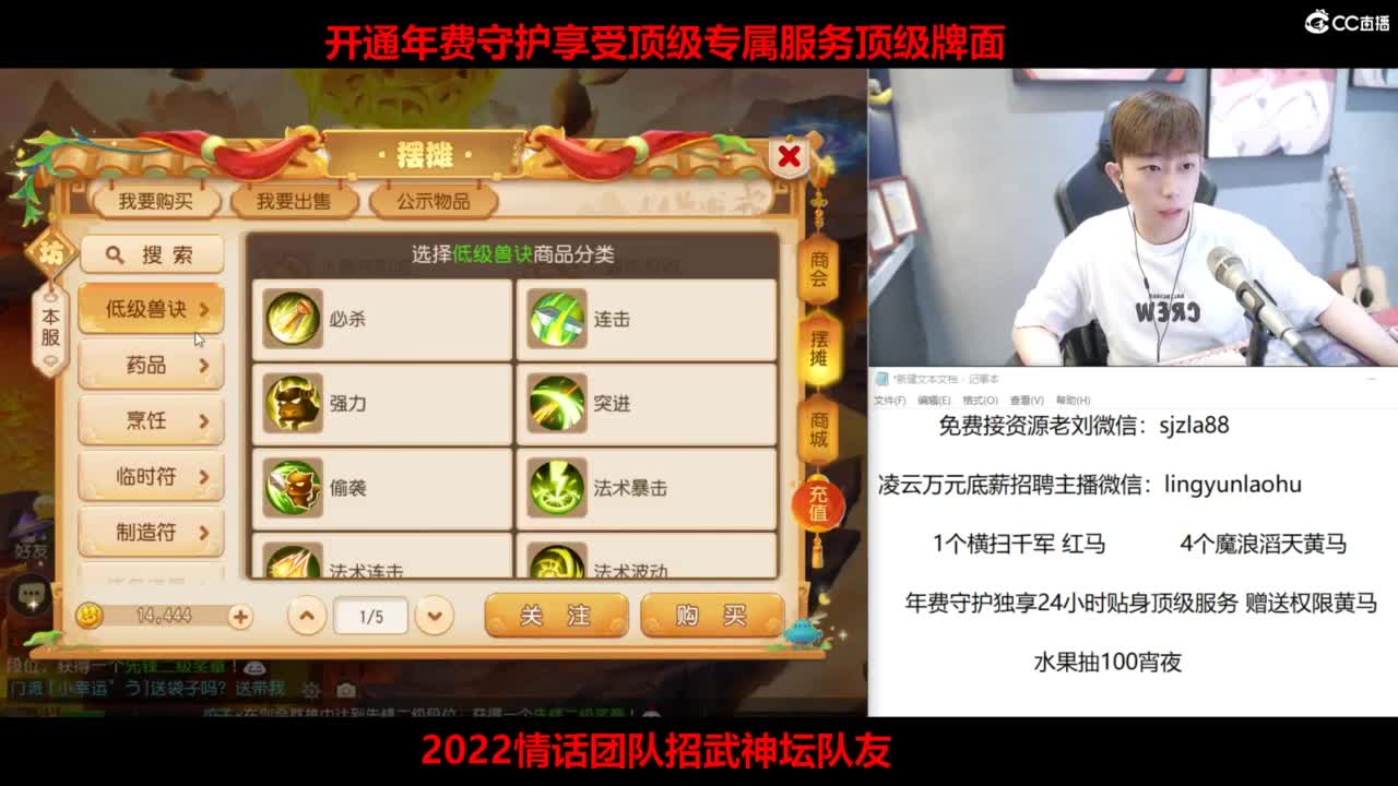 免费接所有资源 激情冲冲冲！ 第8段