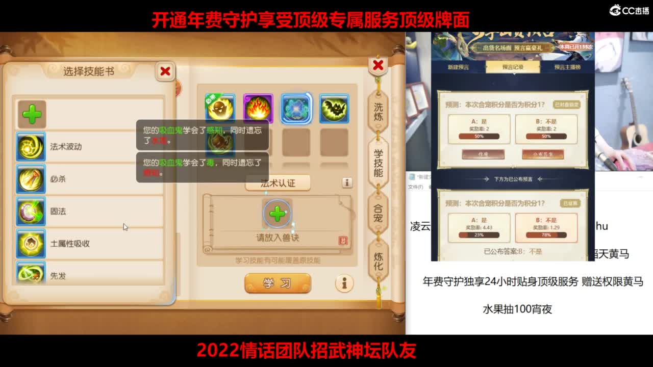 免费接所有资源 激情冲冲冲！ 第9段
