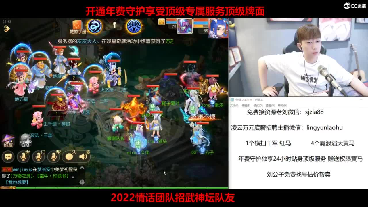 免费接所有资源 激情冲冲冲！ 第11段