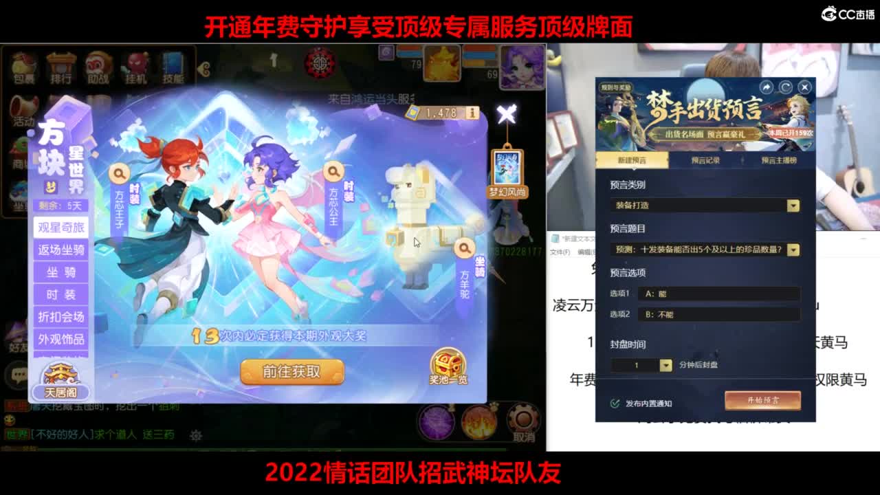 免费接所有资源 激情冲冲冲！ 第12段