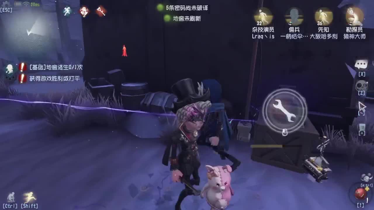 灰化肥会发挥？ 第8段