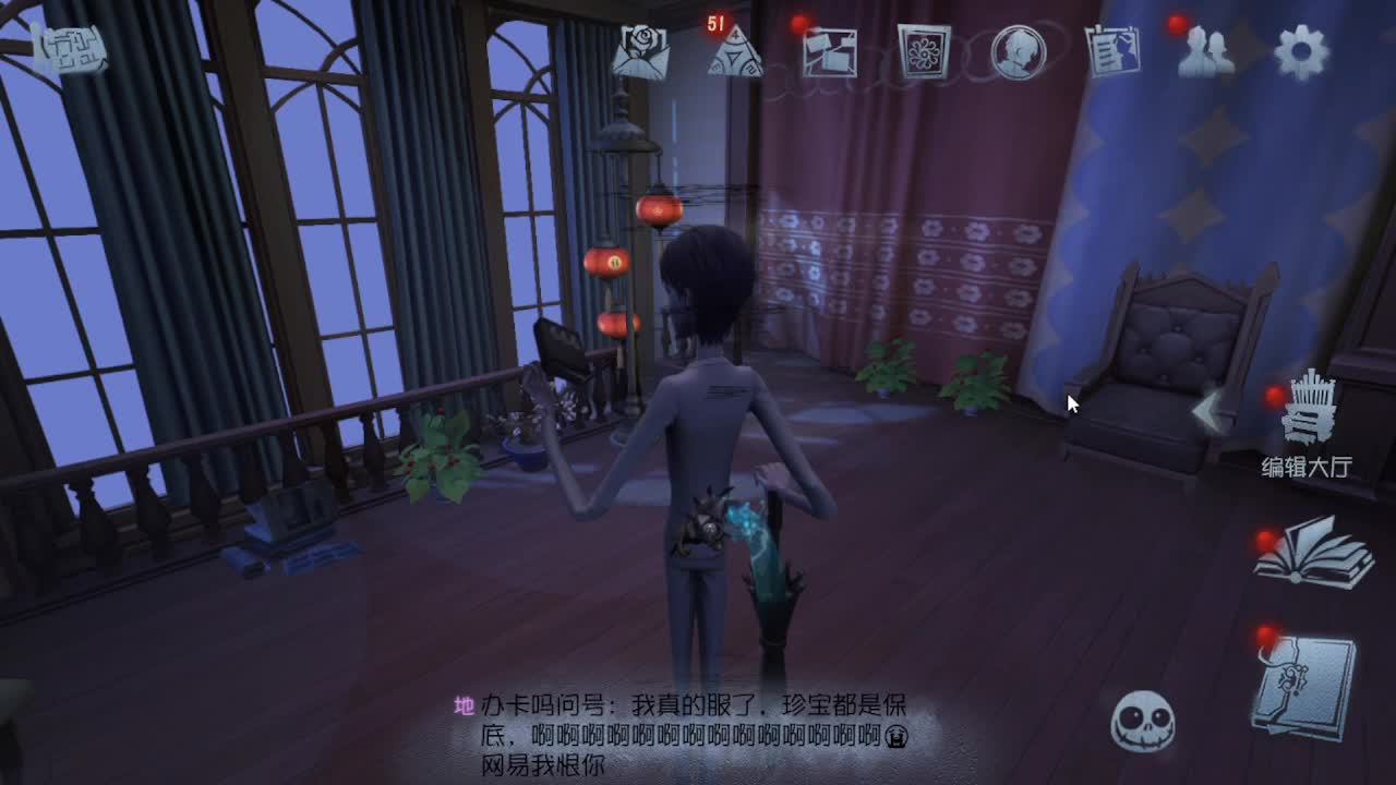 灰化肥会发挥？ 第9段