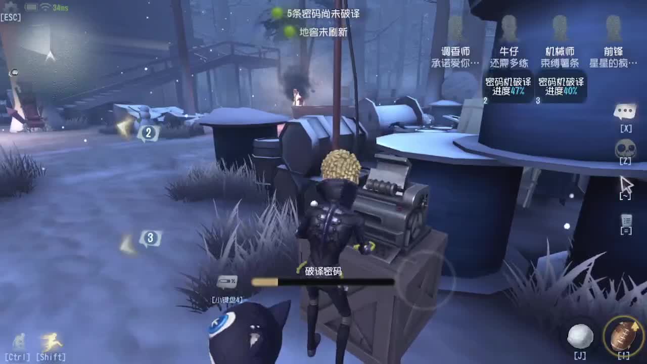 灰化肥会发挥？ 第11段