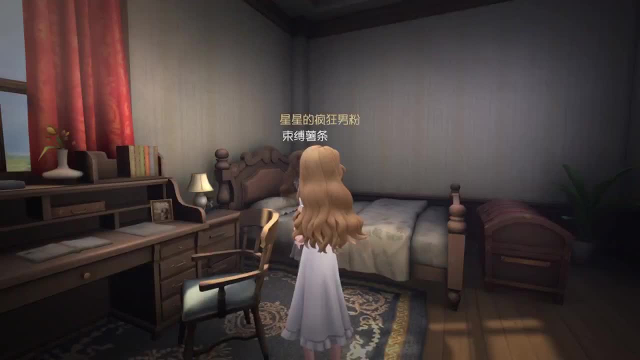灰化肥会发挥？ 第12段