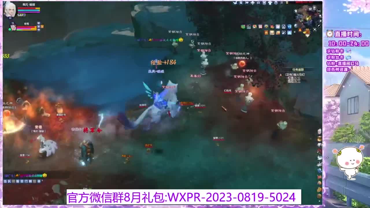 诺白首接个全托~ 第2段