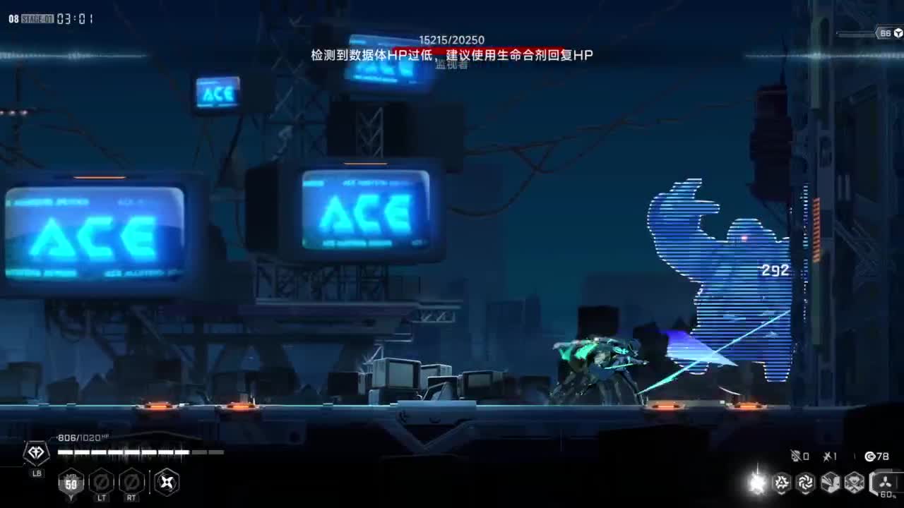 【肯尼】萎了 第2段