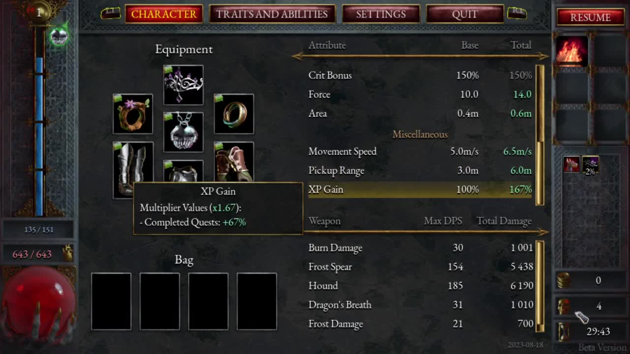 【肯尼】萎了 第6段