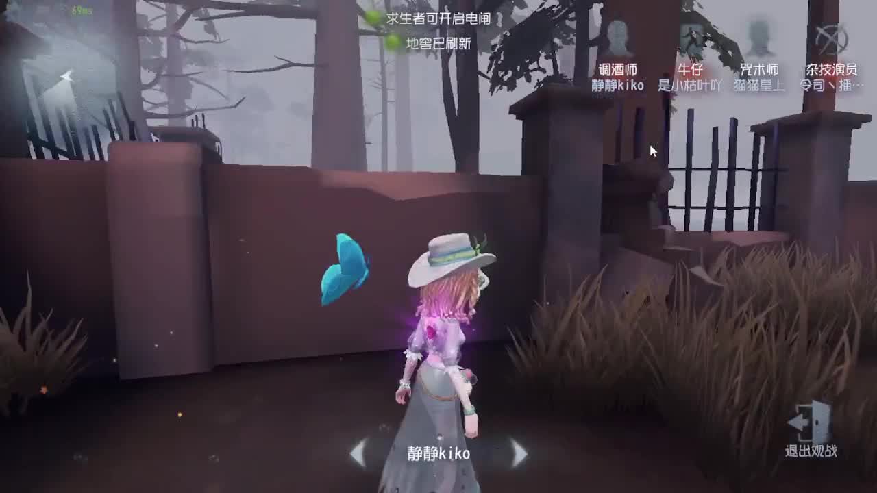 人屠双皇~ 第5段