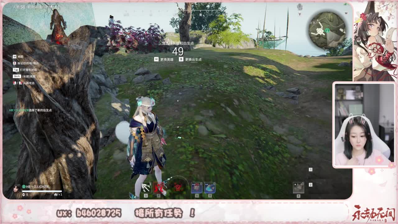 接所有任务！ 第3段