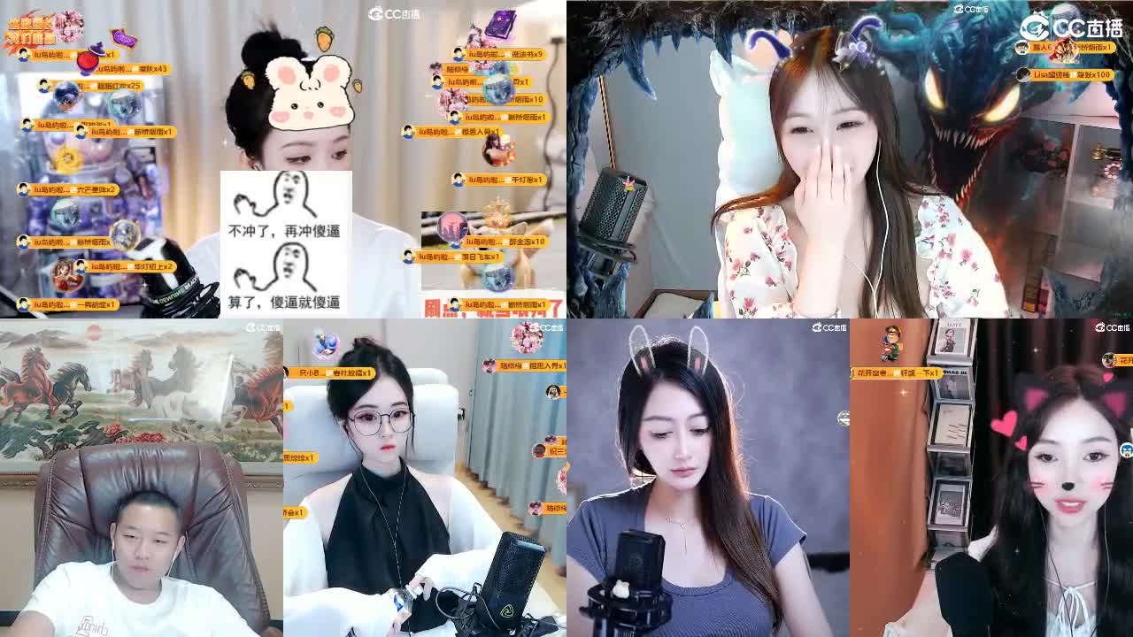 09 第6段