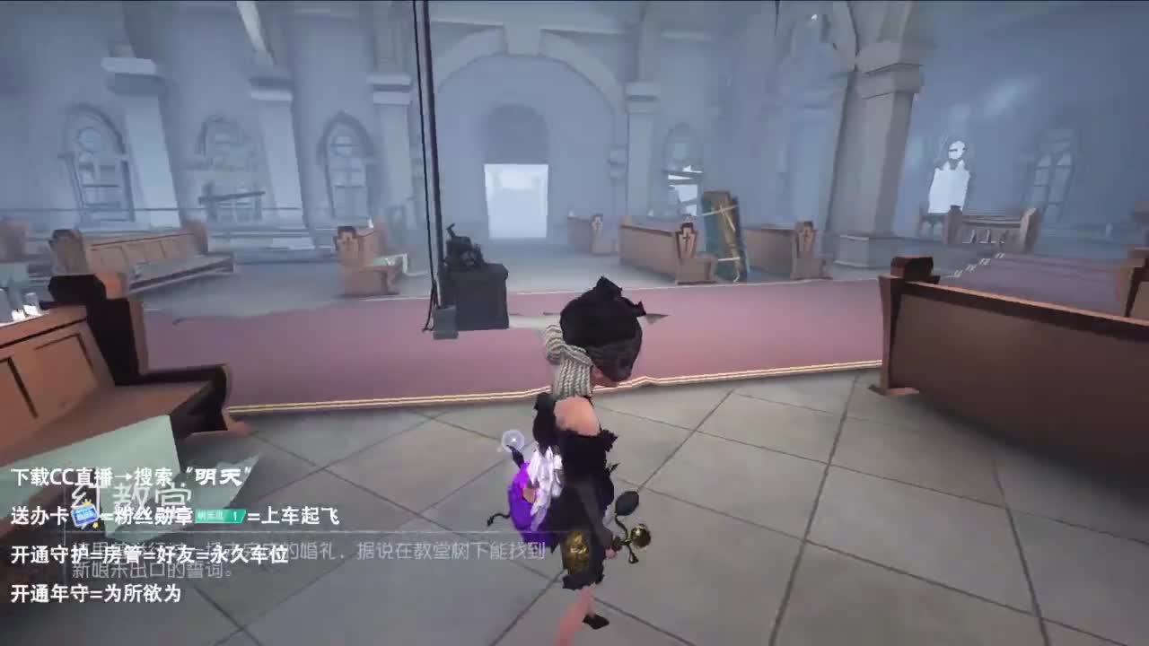 很会夹的男主播 第3段