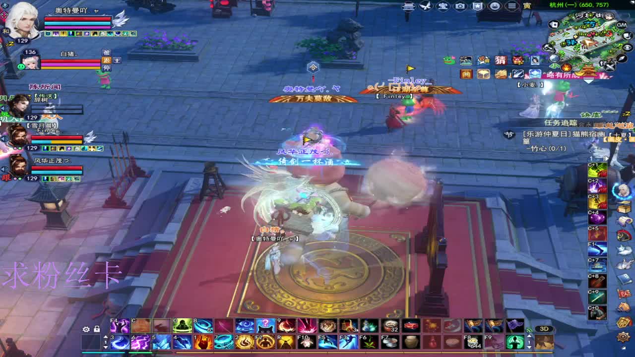 新人主播接资源~ 第5段