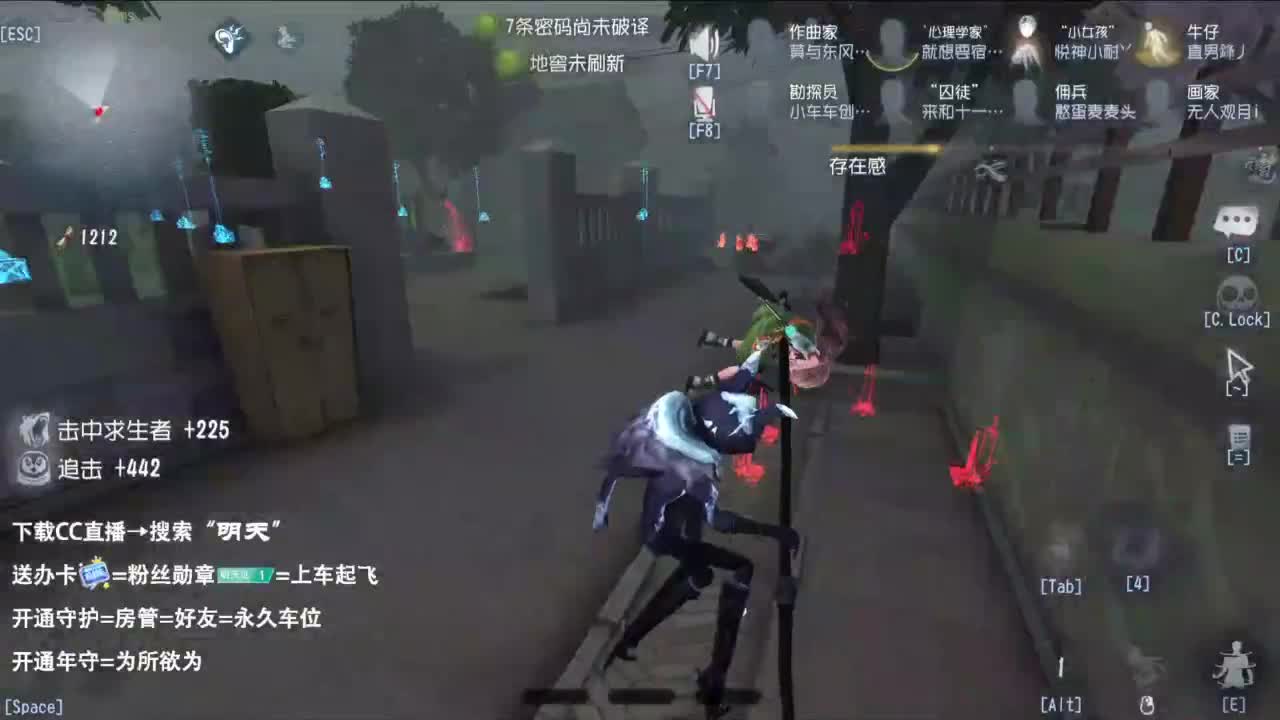 很会夹的男主播 第8段