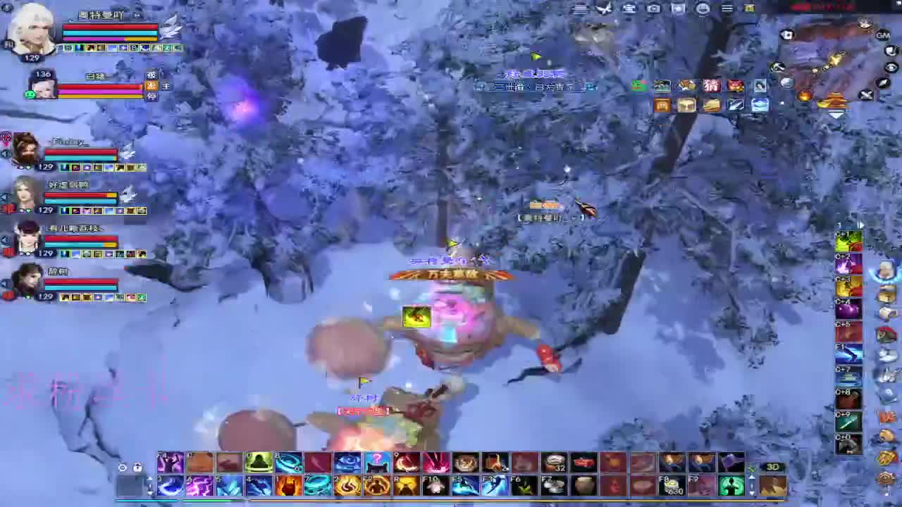 新人主播接资源~ 第8段