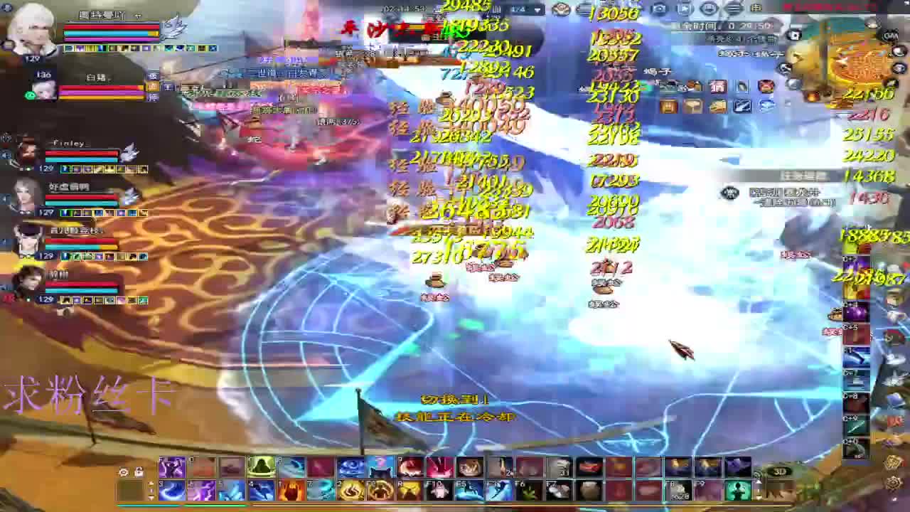 新人主播接资源~ 第9段