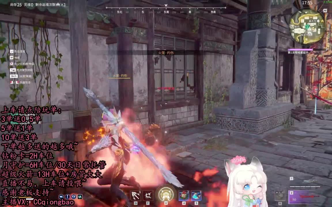有车位~排位征神娱乐都可以吆~ 第8段
