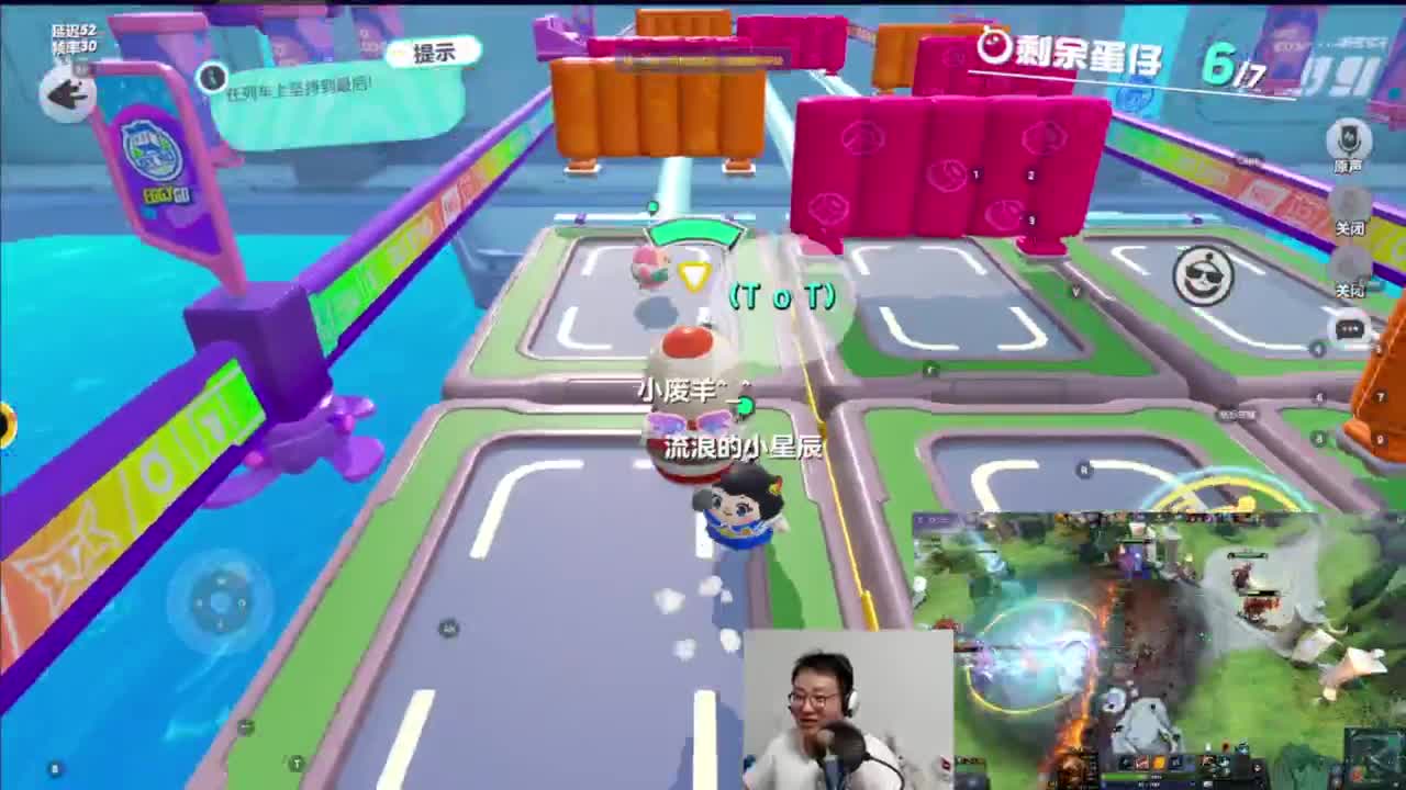 CC第一气人主播 第4段