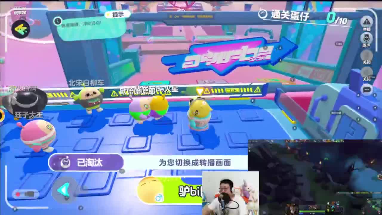 CC第一气人主播 第5段