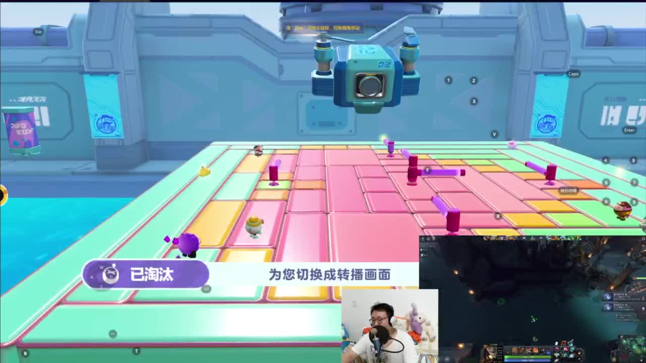 CC第一气人主播 第6段