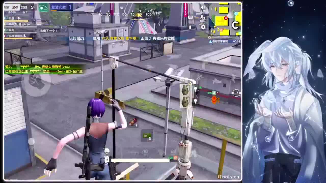 cc辣椒-生日杯特邀赛事.-//‘♥♥ 第4段