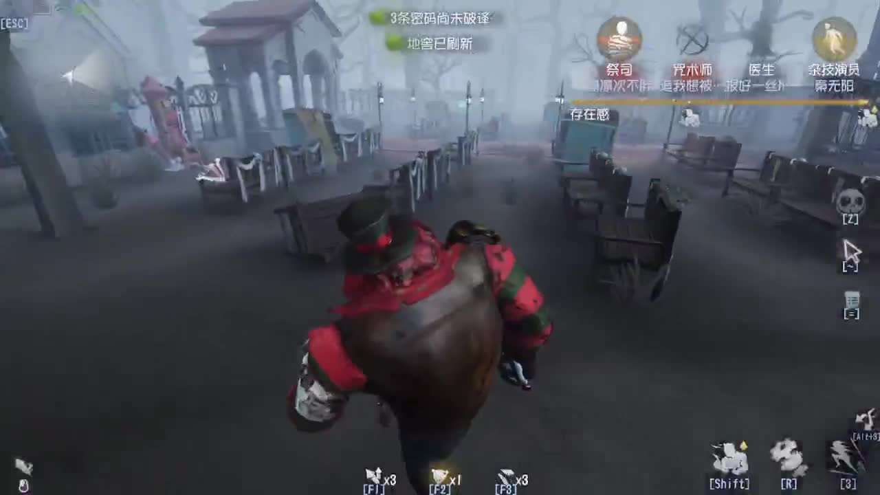 深夜催眠导师~ 第1段