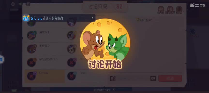 永远善良永远热泪盈眶 第11段