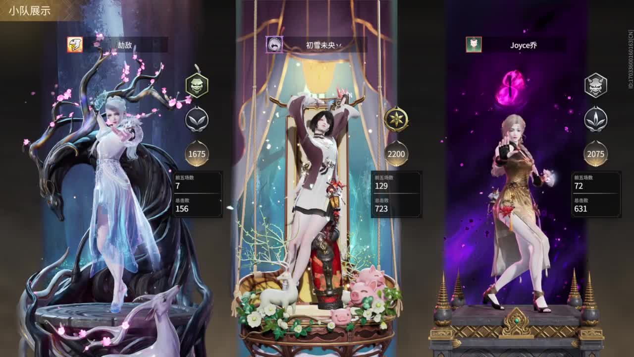 0.0 第9段