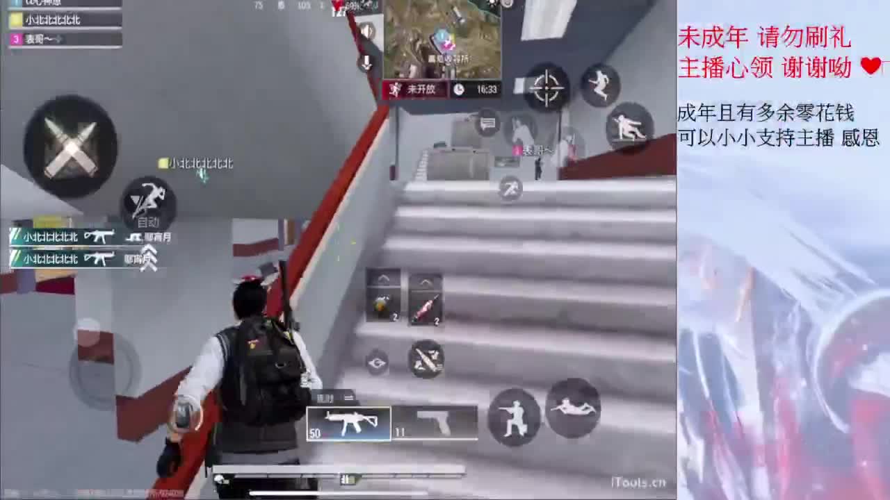 这个世界能对我善良好点吗 第2段