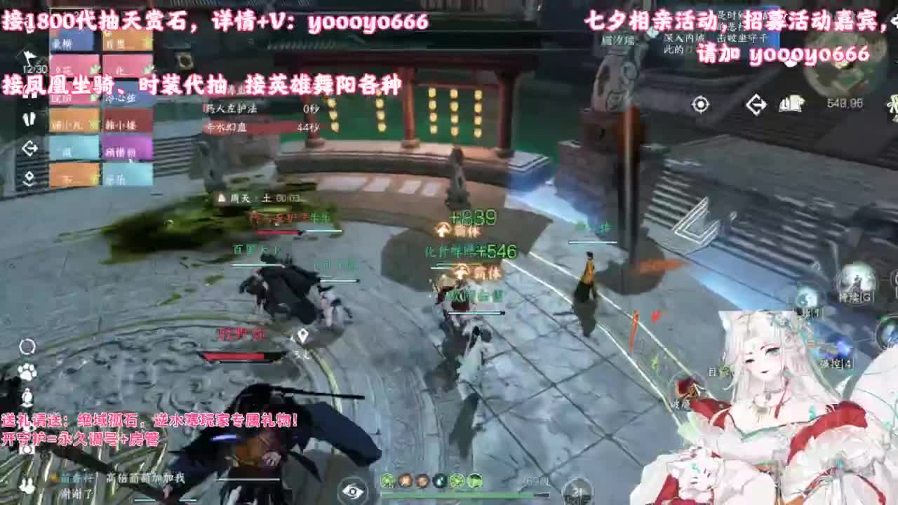 【声优】最动听的旋律，要弹给最心爱的人听 第3段